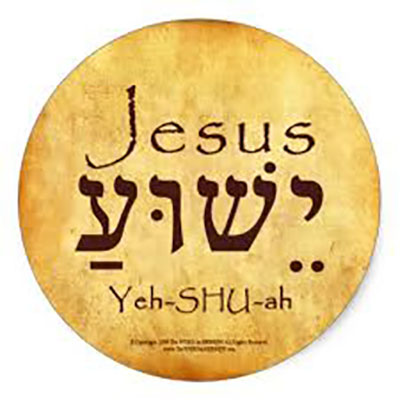 Jesus